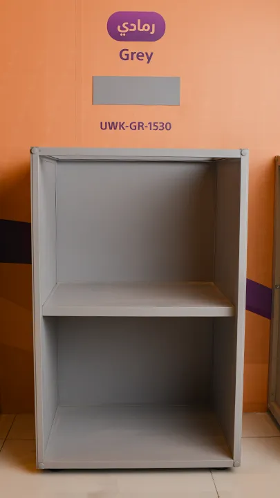 كلادينج رمادي